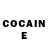 Кетамин ketamine Mark Howe