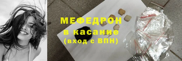 метадон Аркадак