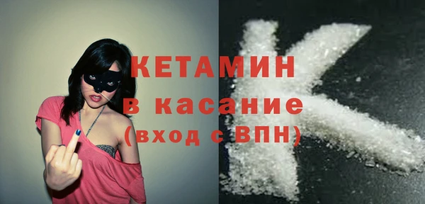 метадон Аркадак