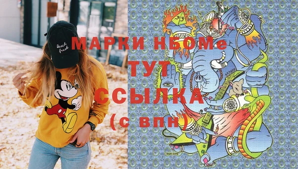 метадон Аркадак