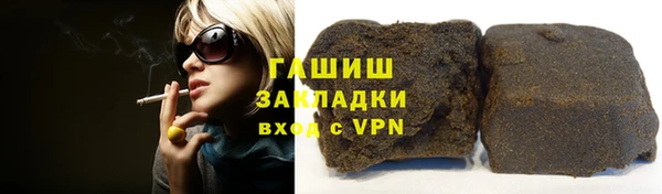 метадон Аркадак