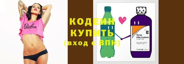 скорость Иннополис