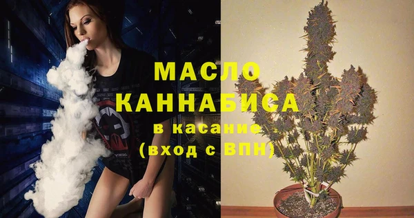 метадон Аркадак