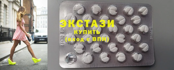 метадон Аркадак