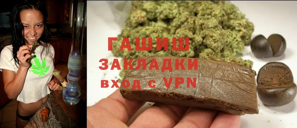 метадон Аркадак