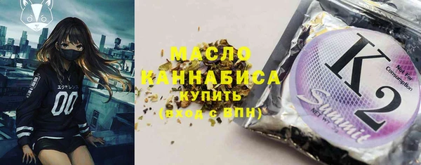 метадон Аркадак