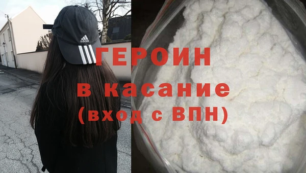 метадон Аркадак