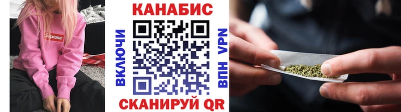 hydra зеркало  Теберда  МАРИХУАНА THC 21% 